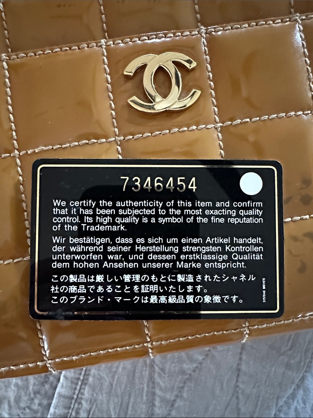 CHANEL Patent Quilted Camera Bag in Caramel Duster included - Picture 7 of 7